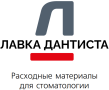 ЛАВКА ДАНТИСТА