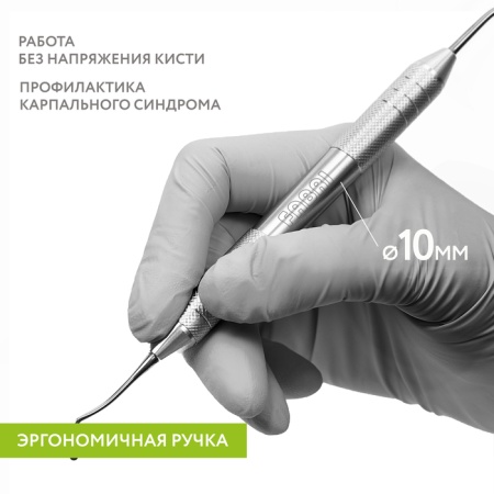 1351F Black Удлиненная малая двухсторонняя гладилка-пакер с эргономичной ручкой Ø10мм Покрытие Black 1351F Black Удлиненная малая двухсторонняя гладилка-пакер с эргономичной ручкой Ø10мм Покрытие Black